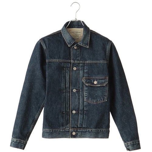 Used Wash