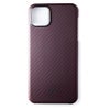 Burgundy Red
