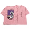 Old Pink