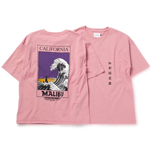 Old Pink