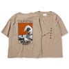 Smoke Beige