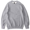 Gray Melange