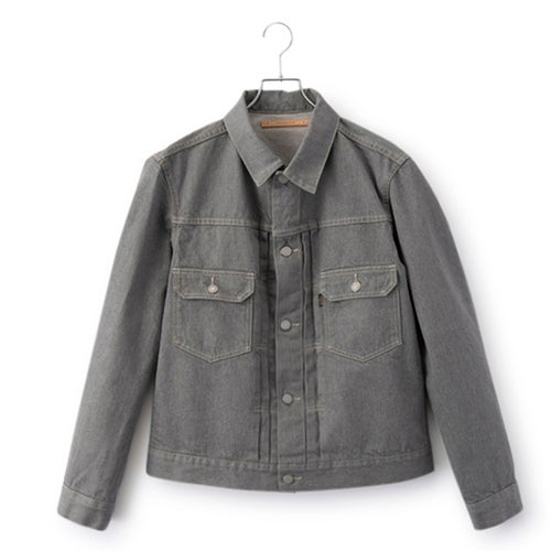 Grey Melange