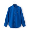 Tahiti Blue