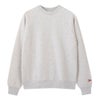Ash Grey