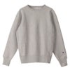 Silver Gray