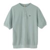 Aqua Green